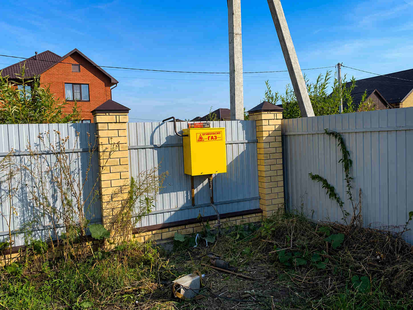 https://tambov.profgazservis.ru/storage/app/uploads/public/6a6/1bc/b9b/6a61bcb9b7e59525950050.jpg