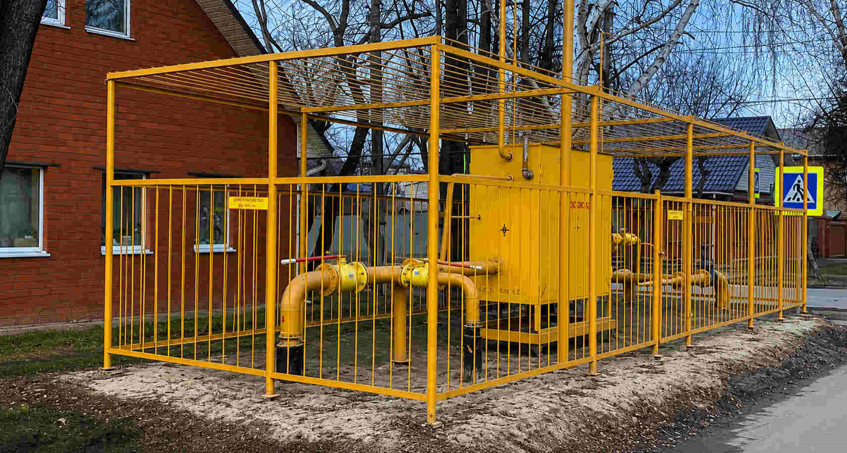https://tambov.profgazservis.ru/storage/app/uploads/public/6a6/199/a5b/6a6199a5b33b5649718486.jpg
